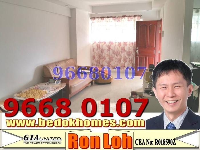 Blk 58 Chai Chee Drive (Bedok), HDB 3 Rooms #66594112